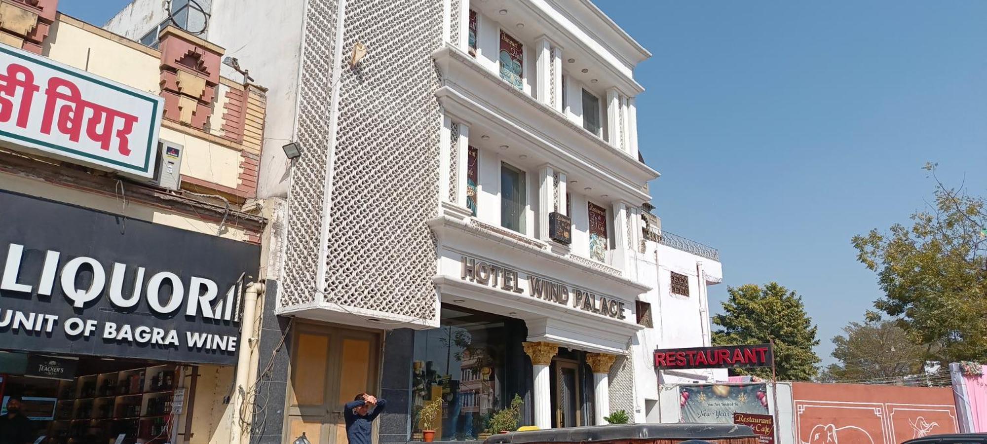 Wind Palace Hotel Džajpur Exteriér fotografie